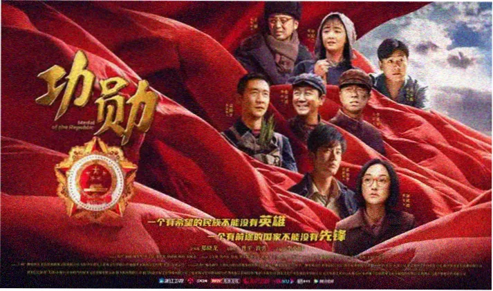 细艻的爱剧照