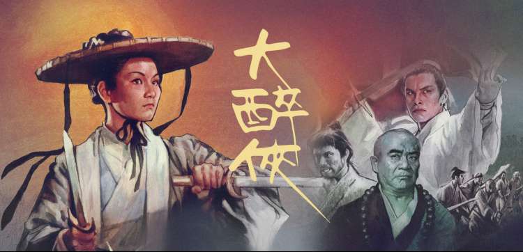 细艻的爱剧照