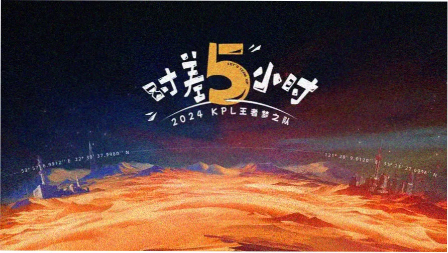 细艻的爱剧照